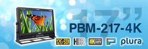 Plura Introduces 17” Native UHD/4K HDR/SDR Broadcast Monitor at 2019 NAB Show
